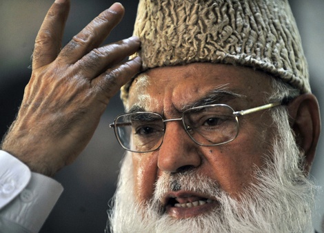 پشاور :  قاضی حسین احمد کی نماز جنازہ  سہ پہر 3 بجے رنگ روڈ پرادا کی جا  ئیگی