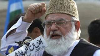 Qazi Hussain Ahmed
