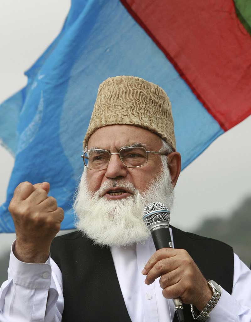قاضی حسین احمد مسلم امہ کی واحدت، جامعیت اور آفاقیت کی علامت تھے: ناظم لاہور