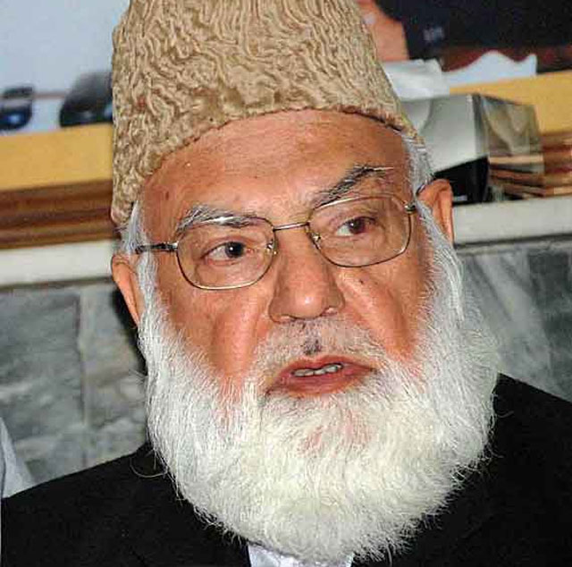 قاضی تو یاد بہت آئیگا