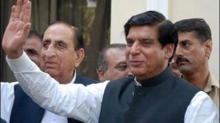 Raja Pervaiz Ashraf