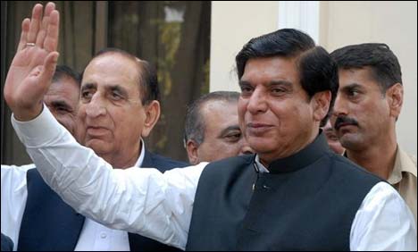 وزیر اعظم کے زیر صدارت پنجاب پارلیمانی پارٹی کا اجلاس آج ہو گا