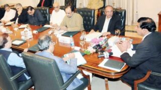 Raja Pervez Ashraf Meeting
