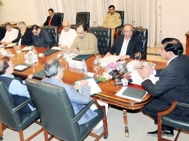 Raja Pervez Ashraf Meeting
