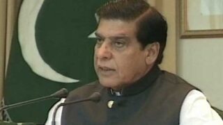 Raja Pervez Ashraf