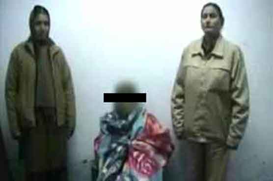 Raping Woman
