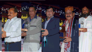 Raza Haroon Karachi