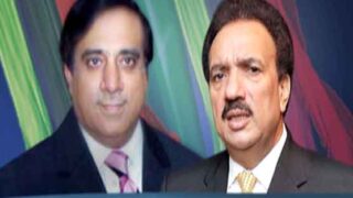 Rehman Malik Jahangir