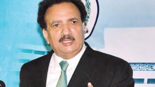 Rehman Malik