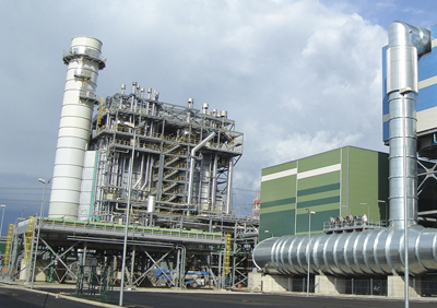 رینٹل پاور ، ترک کمپنی کا عالمی عدالت سے رابطہ