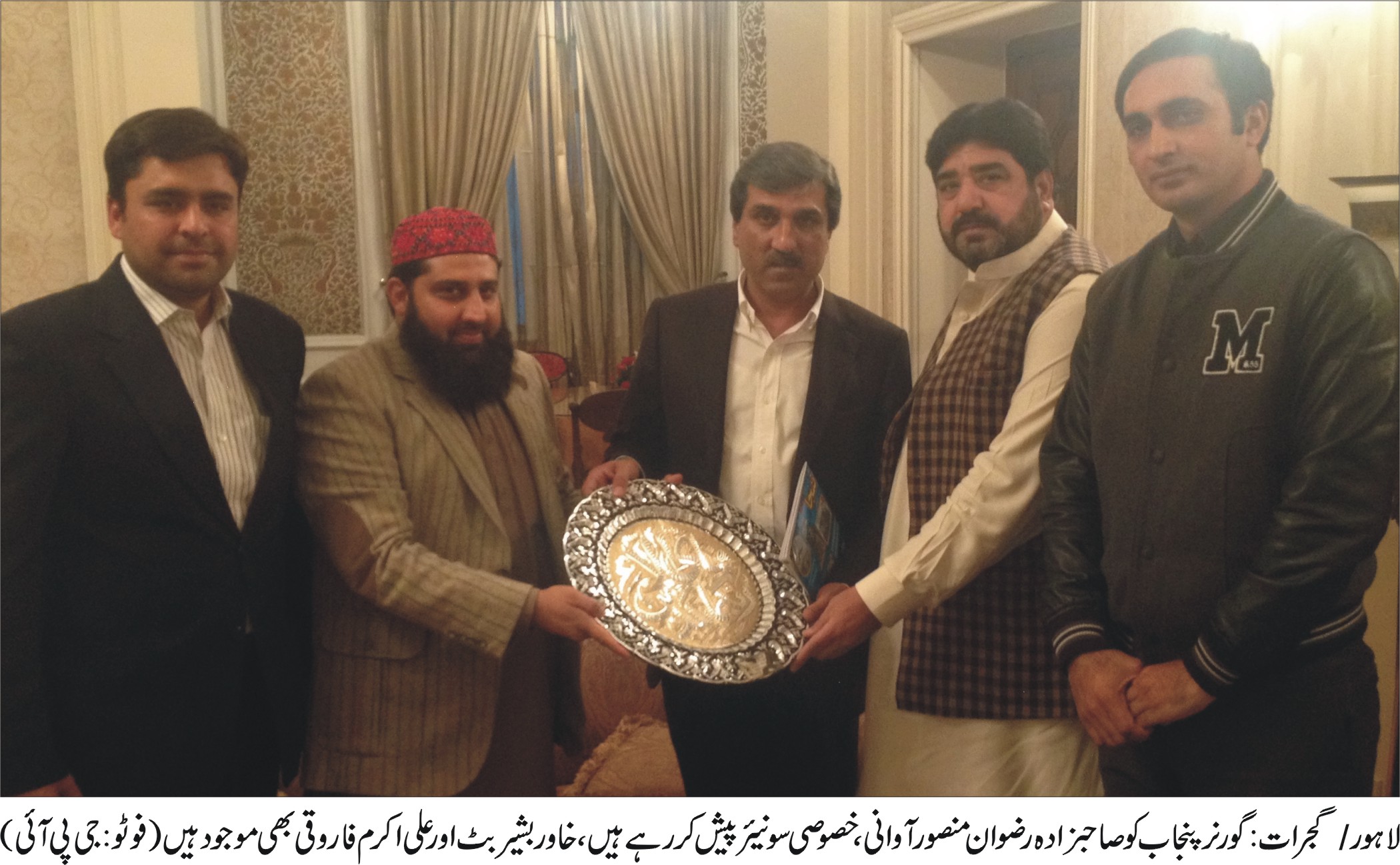 پیر رضوان منصور آوانی کی گزشتہ روز لاہور میں گورنر ہائوس میں گورنر پنجاب مخدوم احمد محمود سے خصوصی ملاقات کی تصویری جھلکیاں