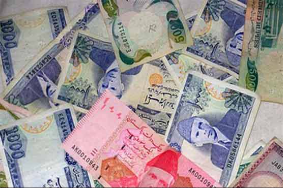 Rupees