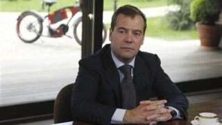 Russian Prime Minister