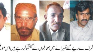 Sardar Hafeez Rahman Khan