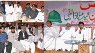 Shah Faisal Town Eid Milad Un Nabi Meeting Karachi