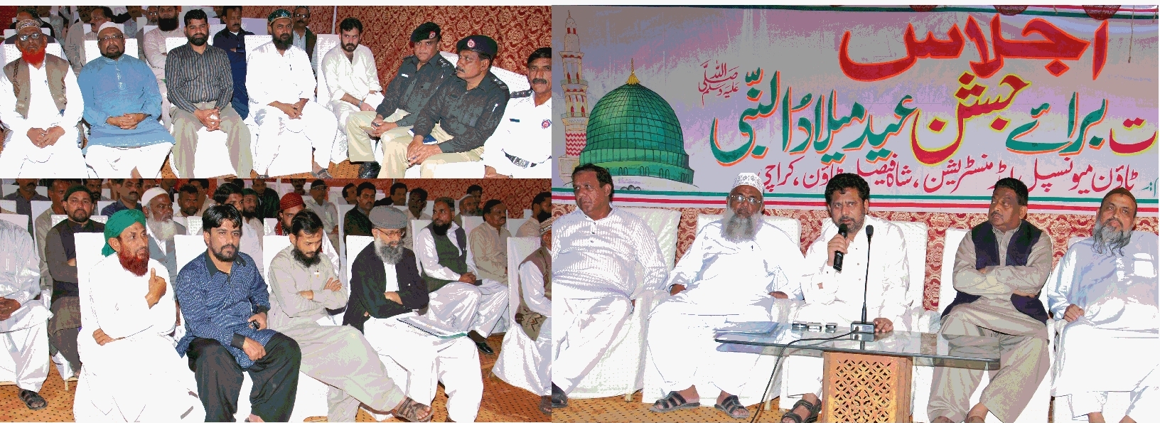 ماہ ربیع النور میں عاشقان رسول صلی اللہ علیہ وآلہ وسلم کو تمام تر سہولیات کی فراہمی کو یقینی بنایا جائے گا۔ نشاط ضیاء قادری
