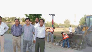 Shah Faisal Town Kamal Mustafa