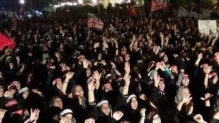 Shia Ullema Council Protest