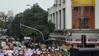 Shiv Sena Protest