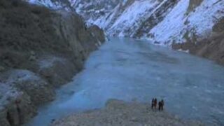 Skardu