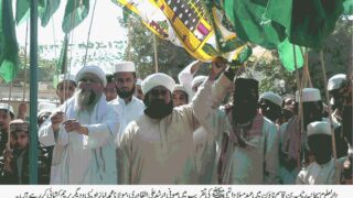 Sufi Arshad Ali Qadri
