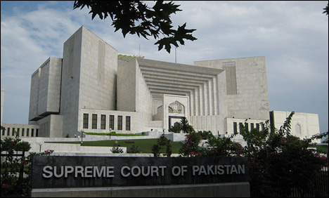 سپریم کورٹ:خفیہ فنڈ کے استعمال کا ریکارڈ طلب