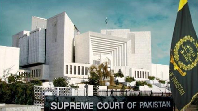 رینٹل پاور کیس کی سماعت روکنے کی درخواست مسترد، تحریری حکم نامہ جاری