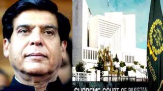 Supreme Court