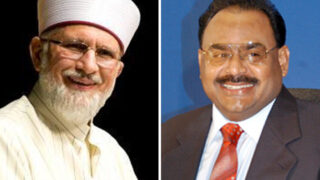 Tahir Ul Qadri Altaf