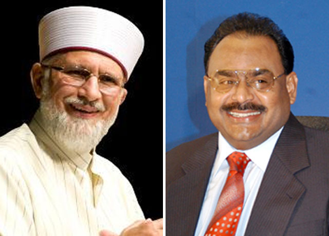 متحدہ کا آج کراچی میں جلسہ ، الطاف اور طاہر القادری خطاب کرینگے