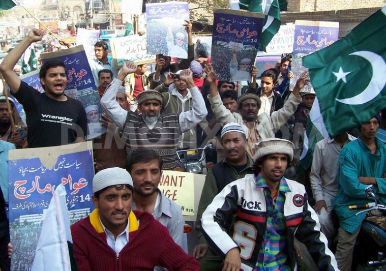 Tahir Ul Qadri Long March
