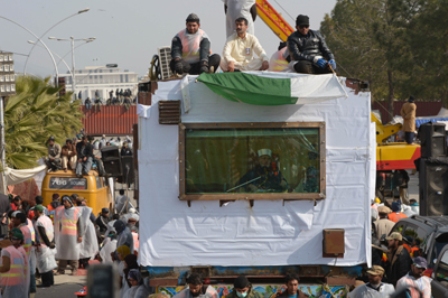 Tahir Ul Qadri Long March