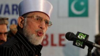 Tahir Ul Qadri