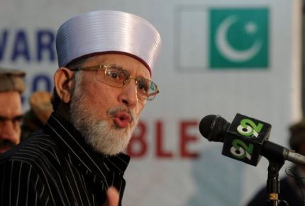 Tahir Ul Qadri