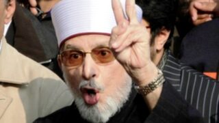 Tahir Ul Qadri