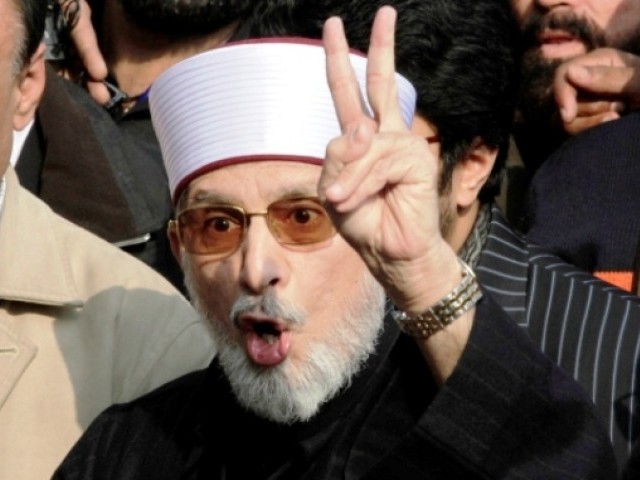 طاہر القادری ، پروفیسر طاہر القادری، ڈاکٹر طاہر القادری، شیخ الاسلام علامہ ڈاکٹر طاہر القادری