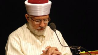 Tahir Ul Qadri