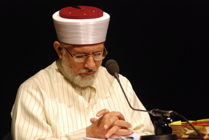 Tahir Ul Qadri