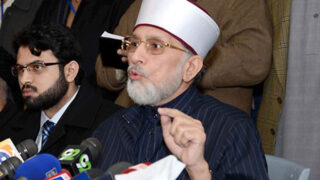 Tahir Ul Qadri