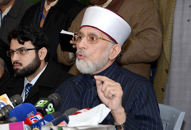 Tahir Ul Qadri