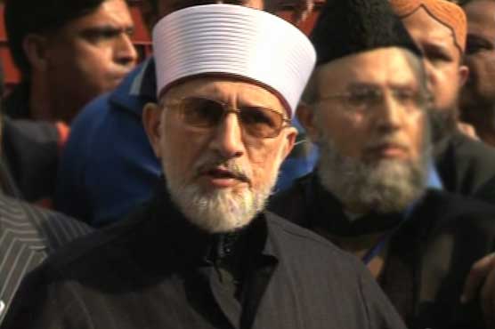 لاہور : منہاج القران کو مینار پاکستان گراؤنڈ میں میلاد کانفرنس کی اجازت