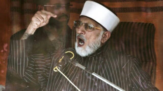 Tahir Ul Qadri