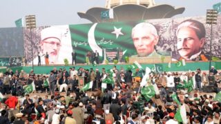 Tahir ul Qadri Rally Minar e Pakistan