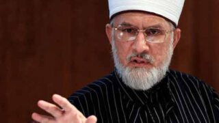 Tahir ul Qadri