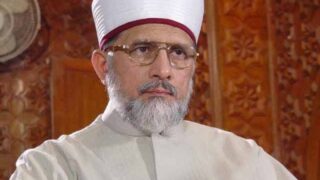 Tahir ul Qadri