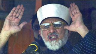 Tahir ul Qadri