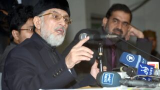 Tahir ul Qadri