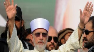 Tahir ul Qadri