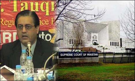 توقیر صادق کی گرفتاری ، 10 جنوری تک ایف آئی اے سے رپورٹ طلب