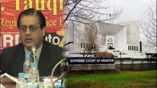 Tauqeer Sadiq
